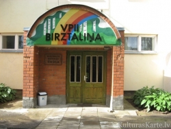 VPII Birztaliņa/ Birzgales mūzikas skola