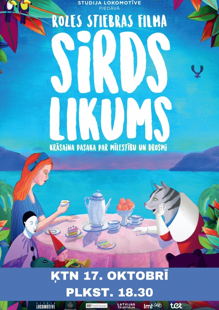 Afiša Rozes Stiebras animācijas filmai "Sirds likums"