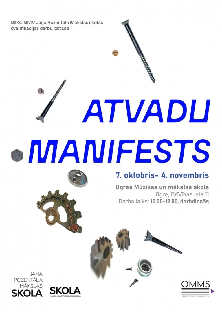 Afiša OMMS izstādei "Atvadu manifests"