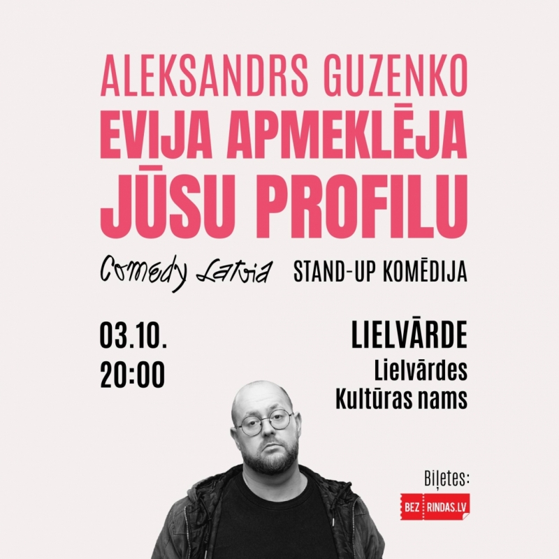 Aleksandra Guzenko stand-up izrāde "Evija apmeklēja jūsu profilu" Lielvārdē 03.10.2024.