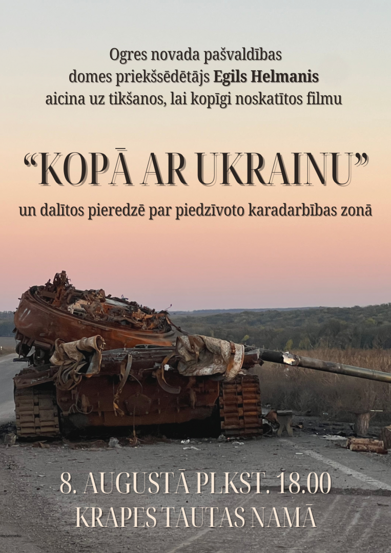 Afiša filmai "Kopā ar Ukrainu" Krapē