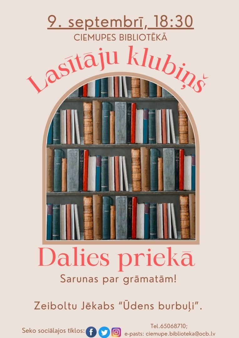 Lasītāju klubiņš Dalies priekā 09.09.2024