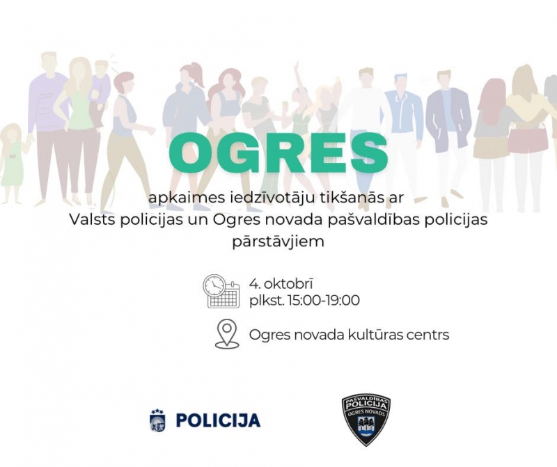 Ogres apkaimes iedzīvotāju tikšanās ar Valsts policijas un Ogres novada pašvaldības policijas pārstāvjiem 04.10.2024.