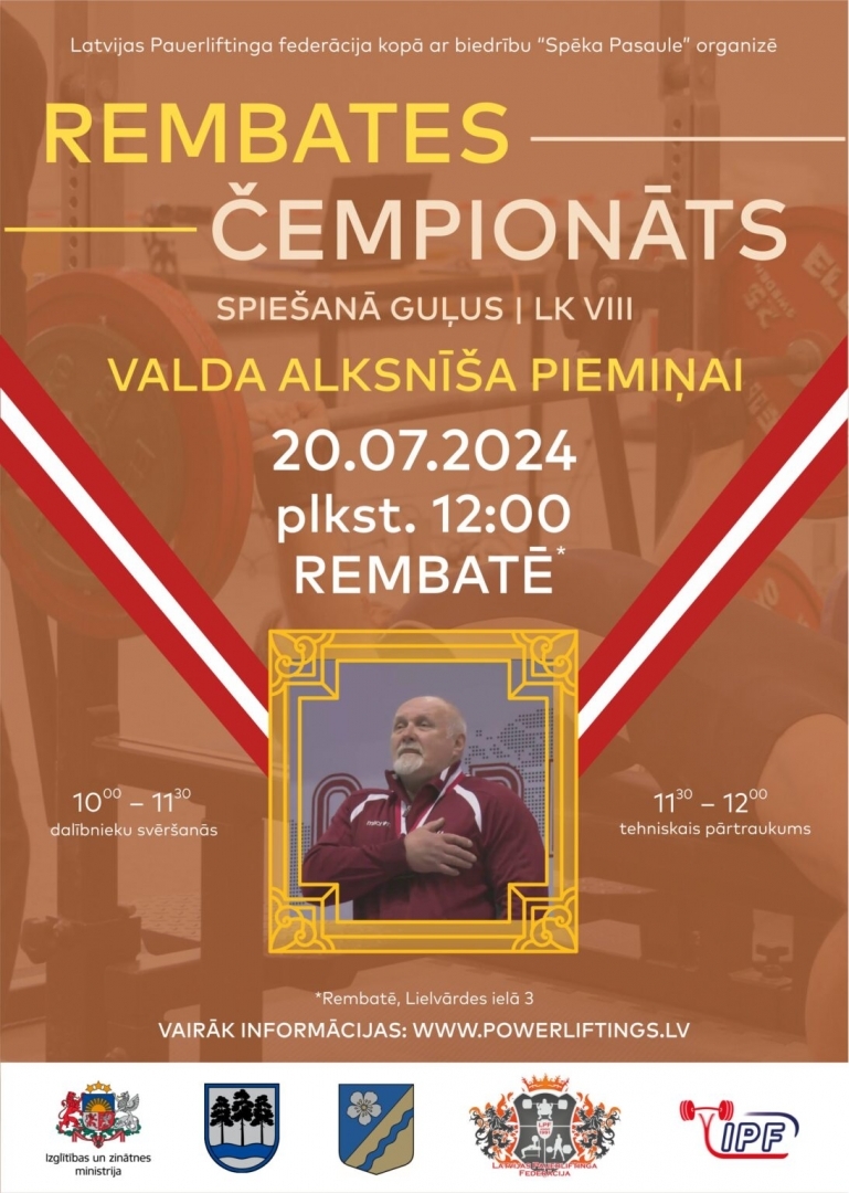 Afiša Rembates čempionātam spiešanā guļus Rembates sporta svētku ietvaros