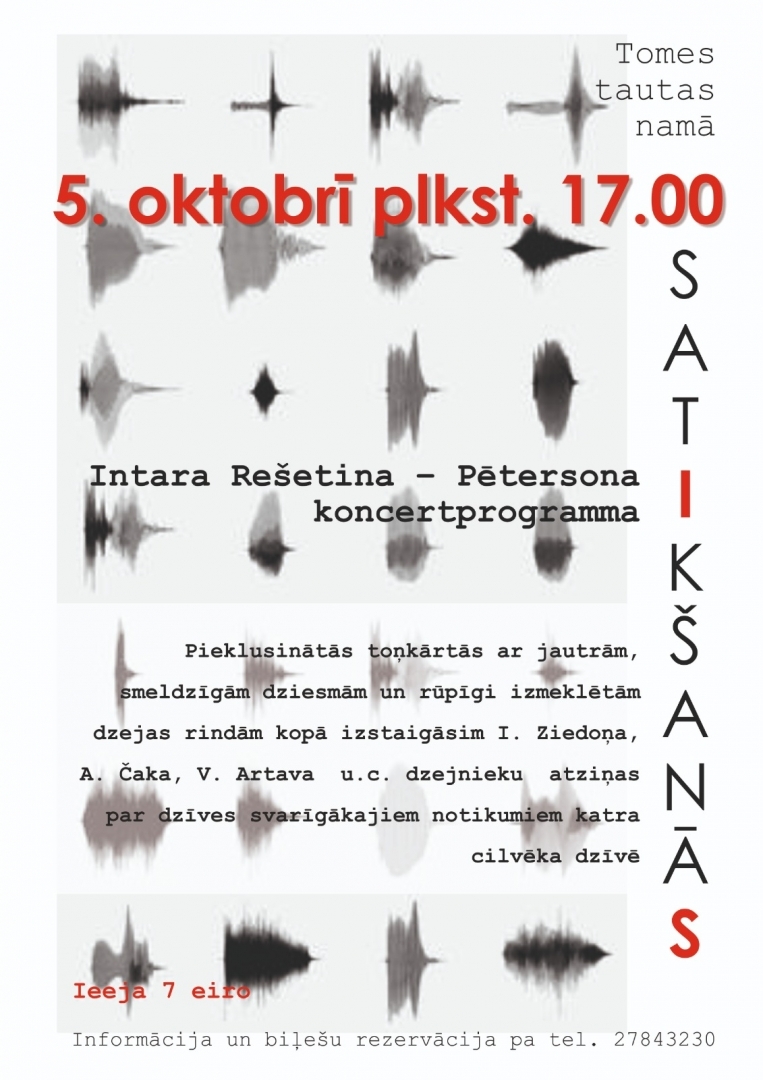 Intara Rešetina – Pētersona koncertprogramma “Satikšanās” Tomē 5.10.2024.