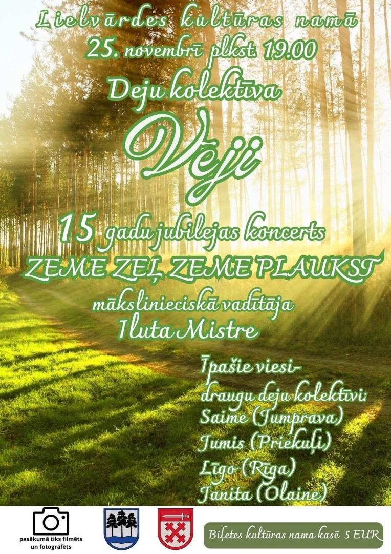 Deju kolektīva Vēji koncerts Lielvārdē plakāts 25.11.2023.