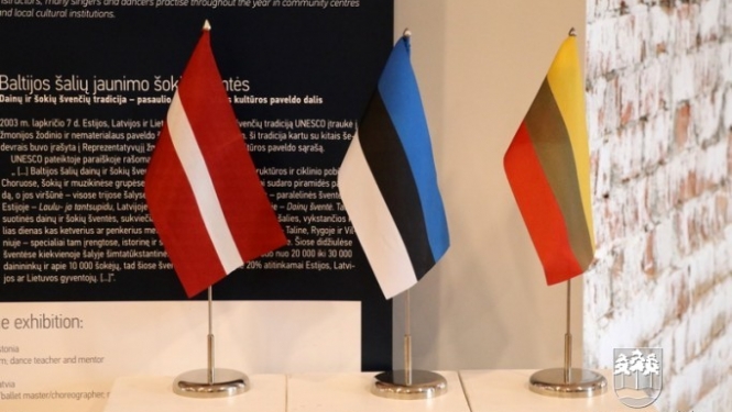 Atklāta Baltijas valstu skolu jaunatnes Deju svētku izstāde