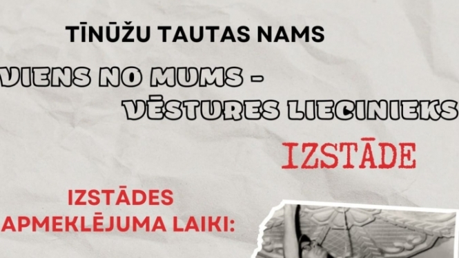 Izstādes "Viens no mums - vēstules liecinieks" afiša Tīnūži