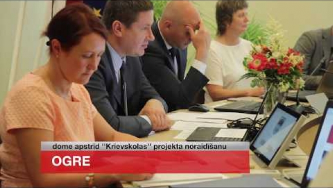 OGRE: dome apstrīd ''Krievskolas'' projekta noraidīšanu (11.07.17.)
