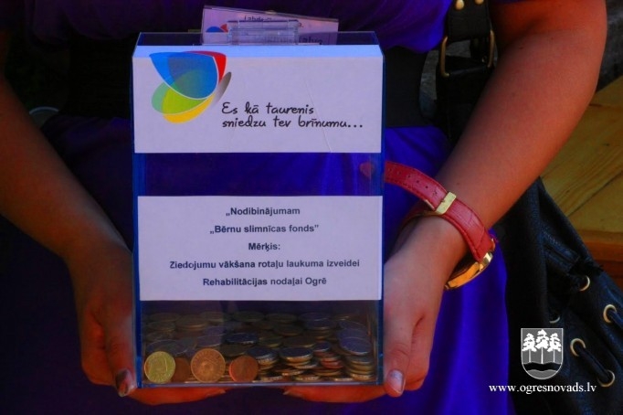 Ogres novada Jauniešu iniciatīvas centra “Burziņš” 10 gadu jubileja