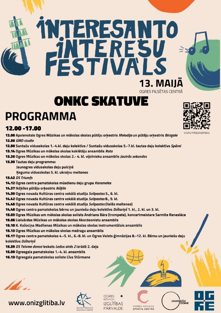 Festivāla programma ONKC skatuve