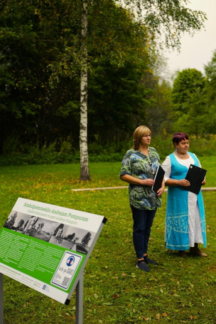 Ekskursija "Pa Andreja Pumpura pēdām"