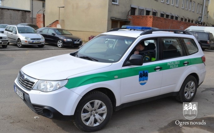 Pašvaldības policija