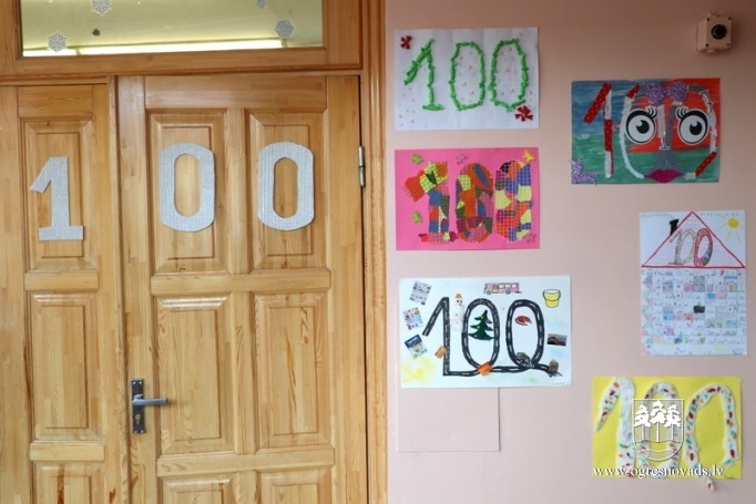 Ogres 1. vidusskolas pirmklasnieki atzīmē 100 dienas skolā