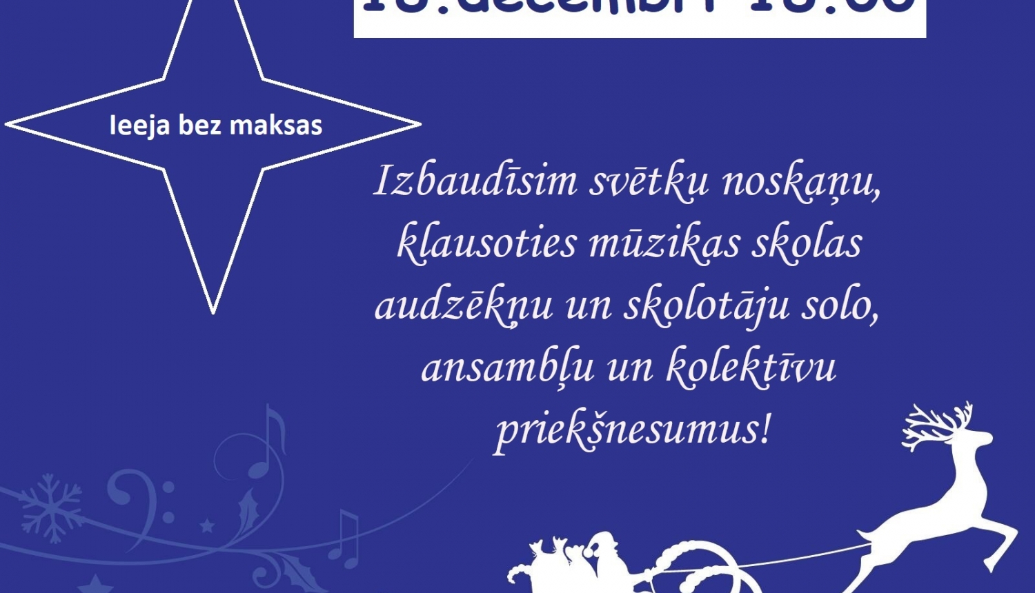 Ogres Mūzikas skola aicina uz Ziemassvētku koncertu