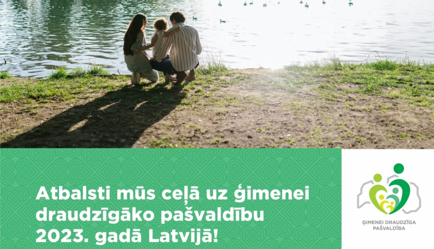 Afiša - atbalsti mūs ceļā uz ģimenei draudzīgāko pašvaldību 2023. gadā Latvijā!
