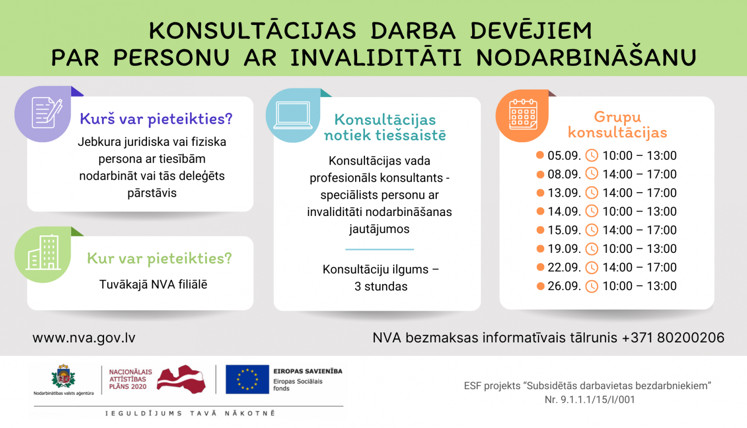 NVA aicina darba devējus, kuri nodarbina vai plāno nodarbināt cilvēkus ar invaliditāti, piedalīties bezmaksas konsultācijās par personu ar invaliditāti nodarbināšanas jautājumiem