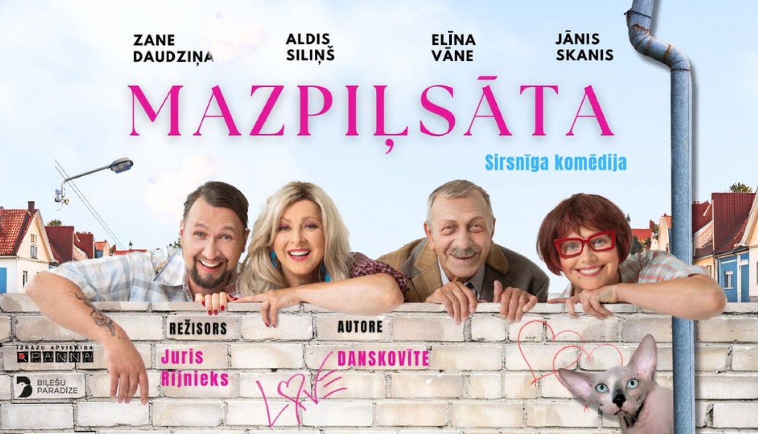 Izrāde MAZPIĻSĀTA Ogrē 07.10.2024.