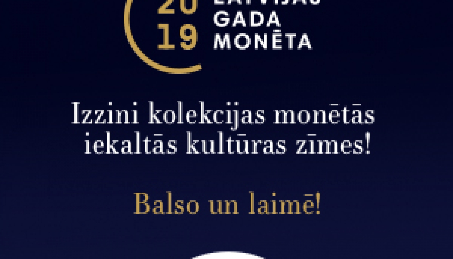 piedalīties erudīcijas spēlē  „Izzini Latvijas monētās iekaltās kultūrzīmes!”