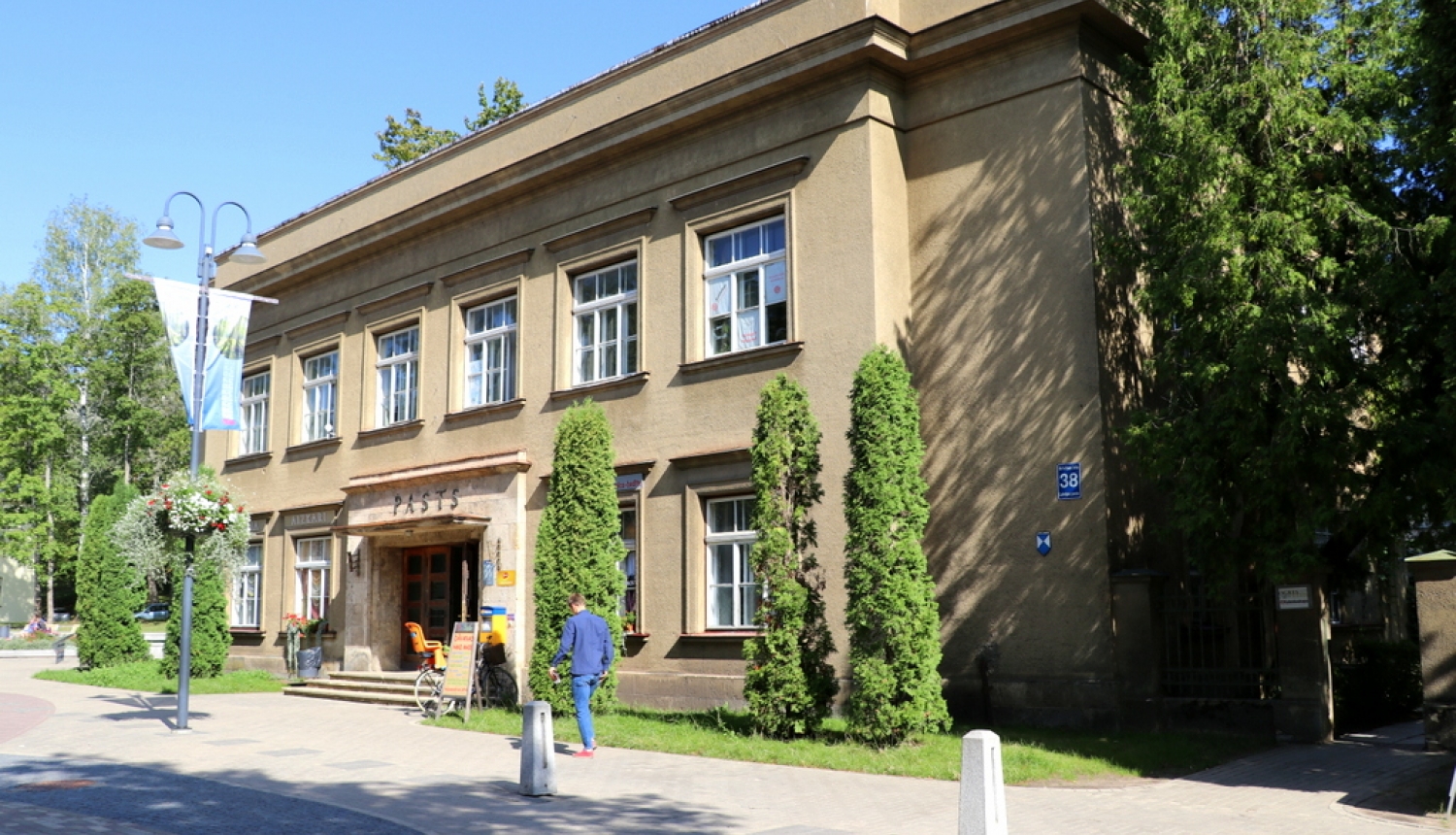 VAS “Latvijas Pasts” sāk iepirkumu par Ogres pasta nodaļas ieejas pārbūvi